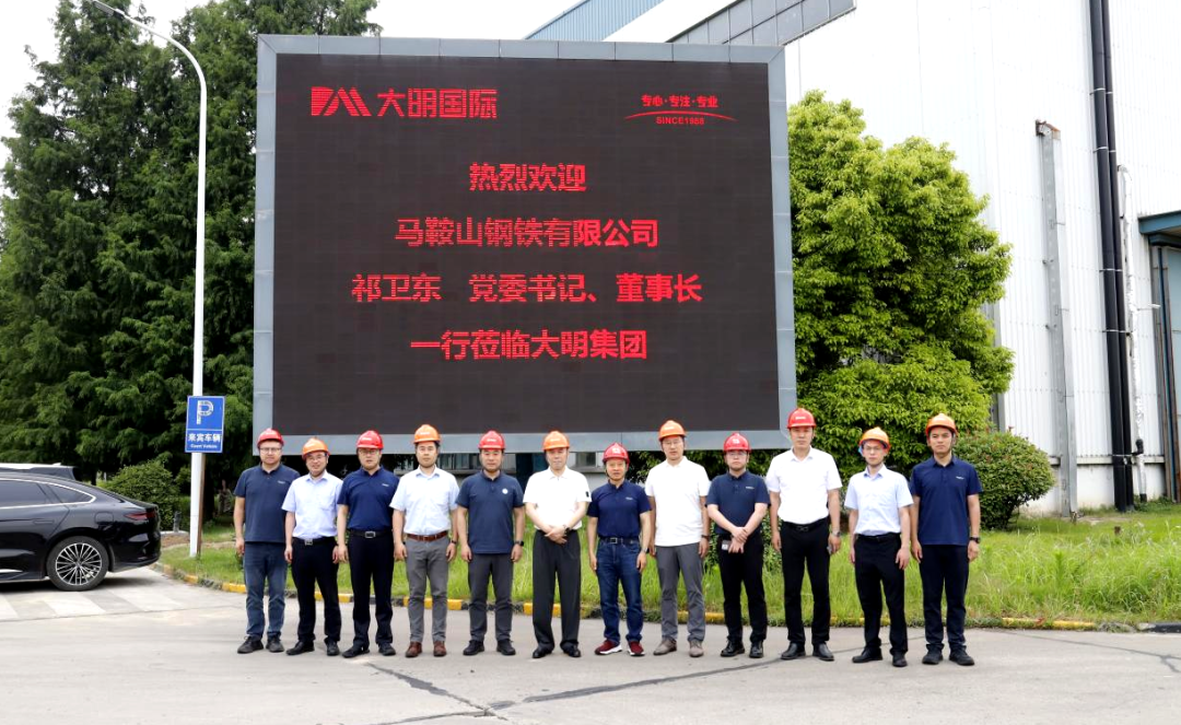 ���ݸ�����ί��������³�������һ�����õ��ݾ������˹���
