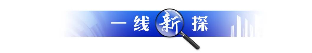 640?wx_fmt=jpeg&from=appmsg&tp=webp&wxfrom=5&wx_lazy=1 ͼƬ